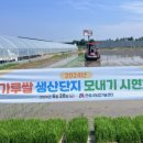 바로미 투데이경제