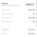 경포오션힐 이미지