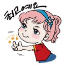 시화카에어컨모터스 이미지