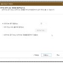 테라컴퓨터 이미지