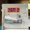 내리금봉캠핑장 이미지