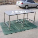 주식회사 마스터테이블 | Clean Room 스텐작업대(STS304 스텐테이블)