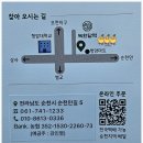 청암마트 이미지