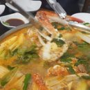 밀리네해물탕 이미지