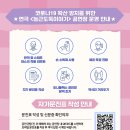 늘근도둑이야기 이미지