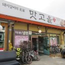 여주-0094 이미지