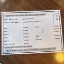 마당냉면갈비 이미지