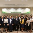 지원유통 - 군산시 팔마로 54 | 지원유통