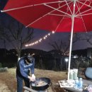 추노생고기 이미지