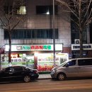 아코테컨설팅 네이버블로그