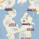 남해텃밭
