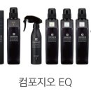 시오나헤어 이미지