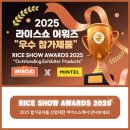 주식회사 서스테이블