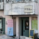 나우수영 | 부산 수영 네일 [네일나우] 꼼꼼한 관리 후기