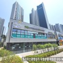 다봄치과의원 이미지