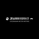 레인보우나인2 이미지