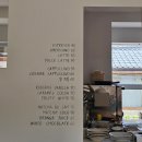 카페드코코 - 안산시 상록구 장하로 327 | [대구] 대봉동 신상카페 '빌라 드 패트릭' 솔직후기