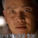 소곰집 - 남원시 큰들4길 33-7 | 소곰집