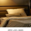 아이디가구 이미지