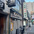 서면 맛집 기념일 파인다이닝 추천 :: 오스테리아 라치베타 디너코스 후기