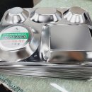 코아루더클래스 아파트 경로당 이미지