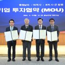 (주)풍산FNS 이미지