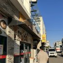 강정동-48 이미지