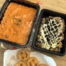 떡군이네떡볶이 장안구청점 | 리뷰#3> 드디어 로제 떡볶이 영접!! 떡군이네 매콤한 맛 떡볶이 배달 후기. 🆚 배떡 보통맛과 비교. 2인...