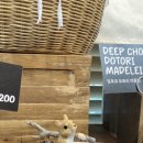 (주)정도 이미지