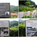 풍수원