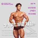 굿모닝헬스 이미지