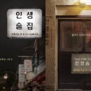 먹자거리_상 이미지