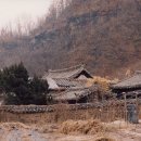 한산이씨대산종가 이미지