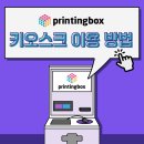 CU광주신창점 이미지
