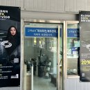 르노코리아자동차서비스코너전주 이미지