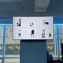 핏 라이프스타일 해운대 이미지