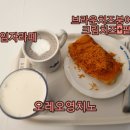 영커피사하 이미지
