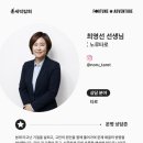 즐거운 점방 | 2026 운세박람회 사주 타로 풍수를 한자리에서 체험, 노루타로 참여 후기