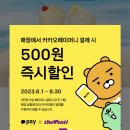 더벤티녹번역 네이버블로그