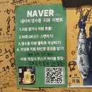 광주 화정동 고기집 추천 1순위/심경희 라라랜드 본점 LA갈비 후기