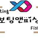 아름호 이미지