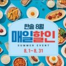 탑크리닝 이미지