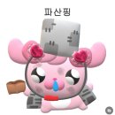 남강매점 이미지