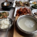 경주꽃게장 이미지