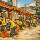 경동자원환경