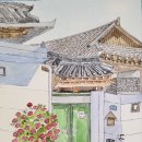 감성가득 어반스케치 이미지