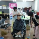영신노인복지센터 이미지