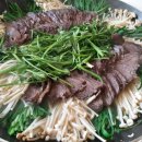 개포사랑공인중개사사무소 이미지