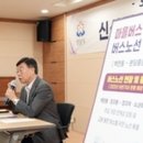 정자3동행정복지센터(2) 이미지