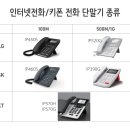 비앤솔루션 이미지